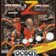 Yes, this is Contra (it was known as Gryzor in Europe).